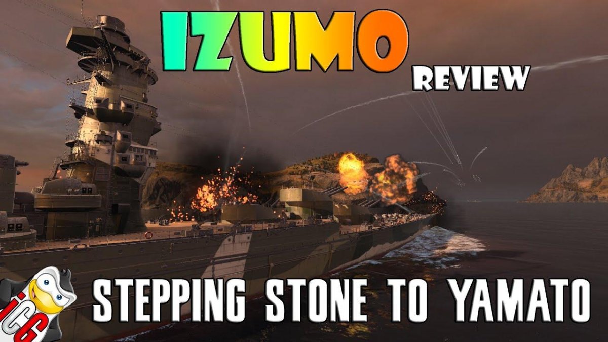 СТОНЫ Ямато