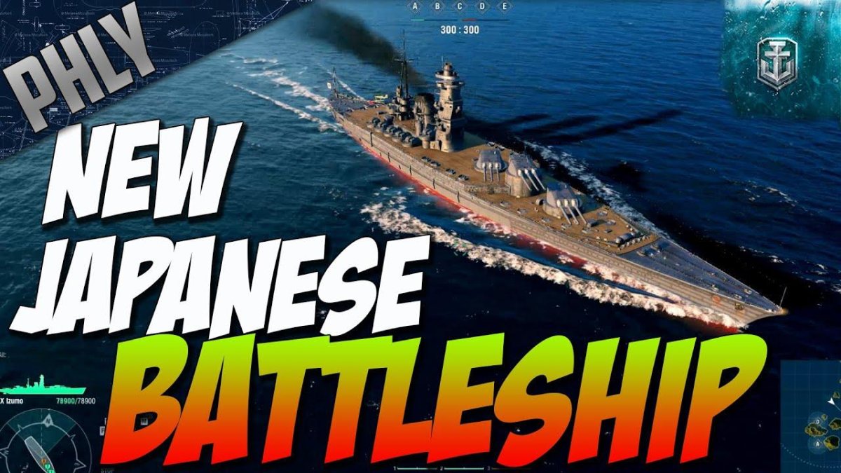 Ямато варшипс