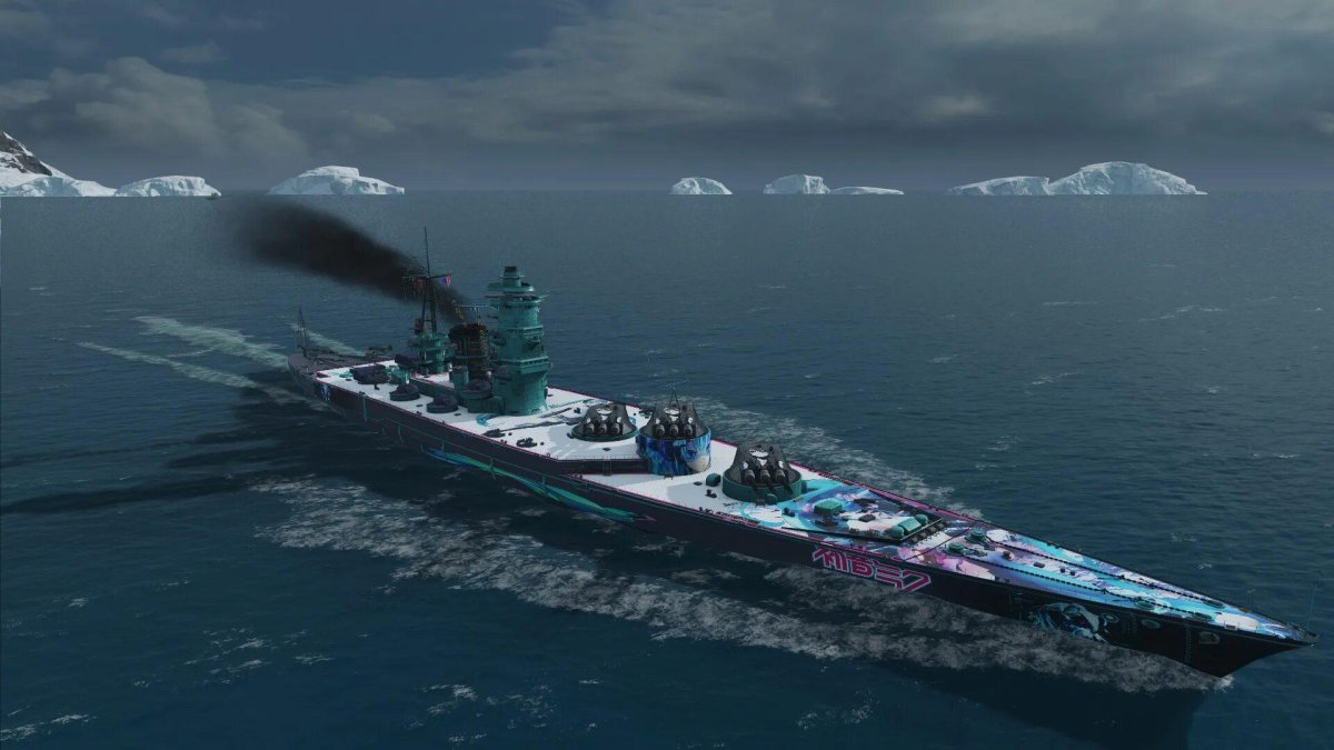 Линкор Идзумо