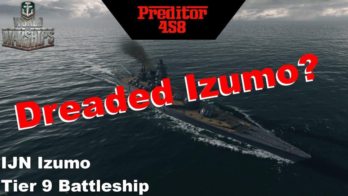 Линкор Идзумо