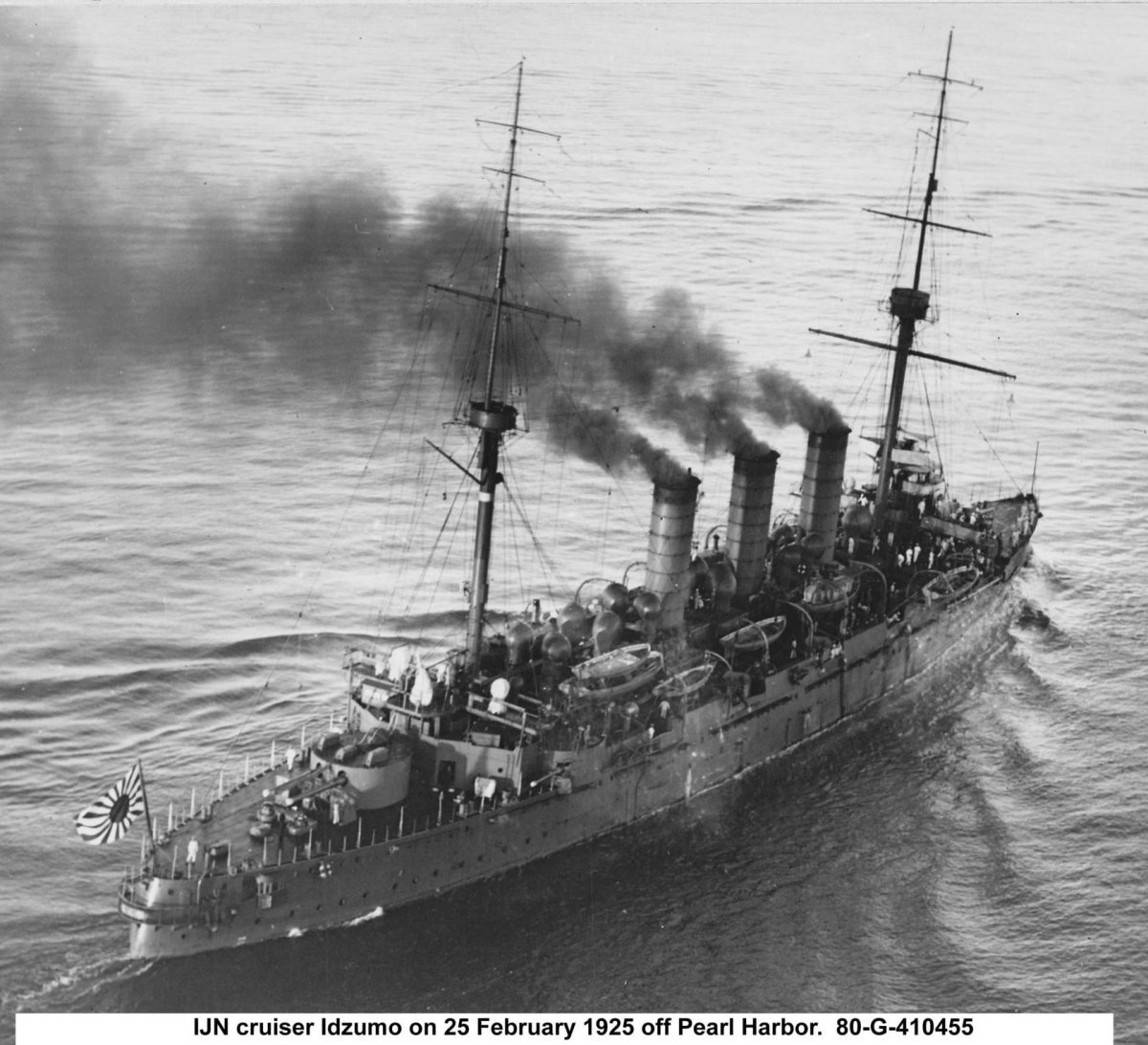 Броненосный крейсер Идзумо