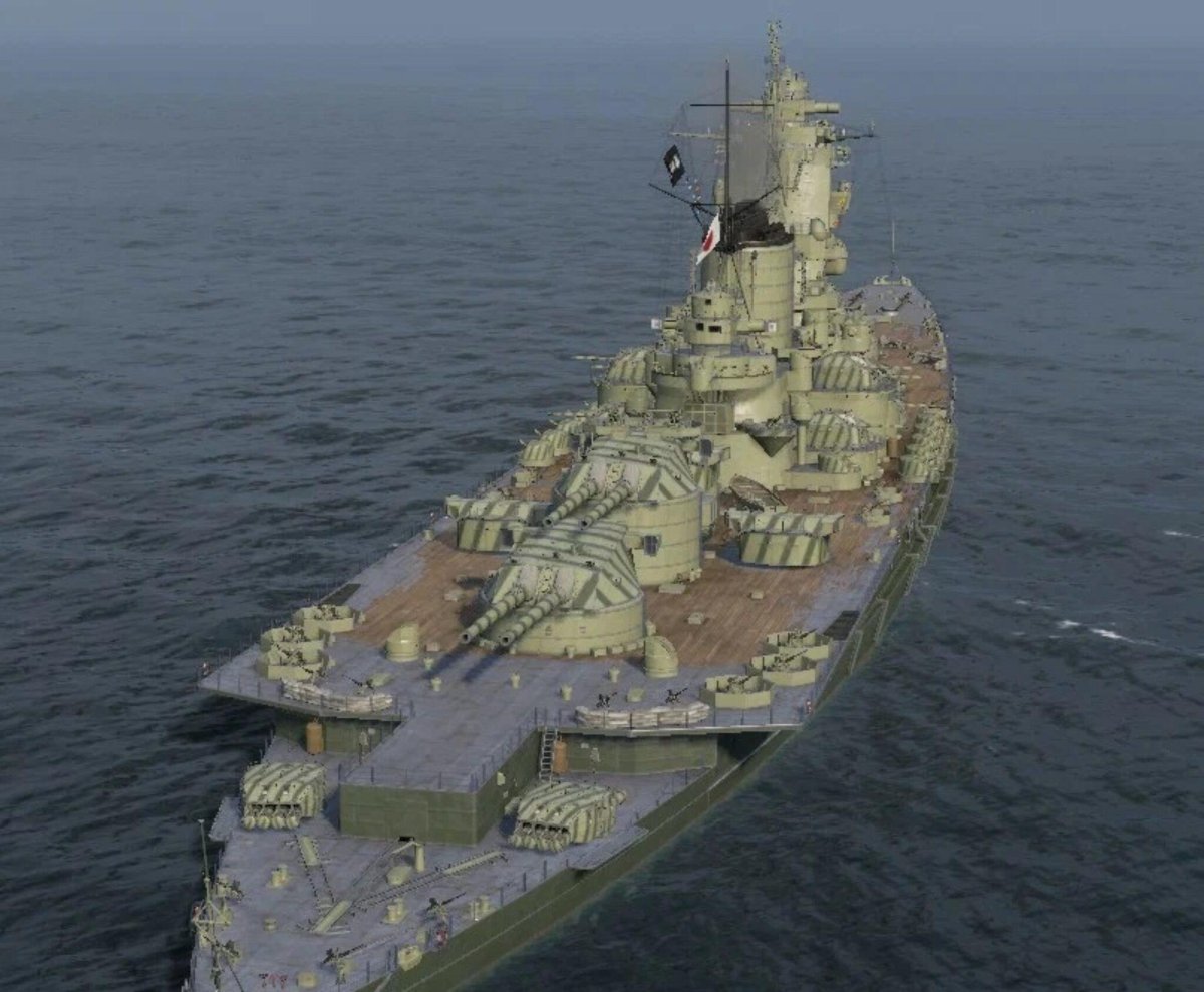 Военный крейсер