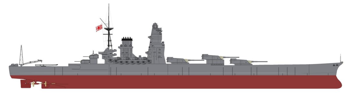 IJN Izumo линкор