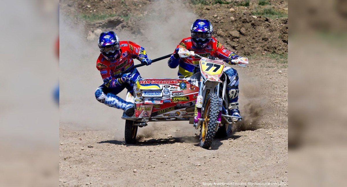 Мотокросс с коляской