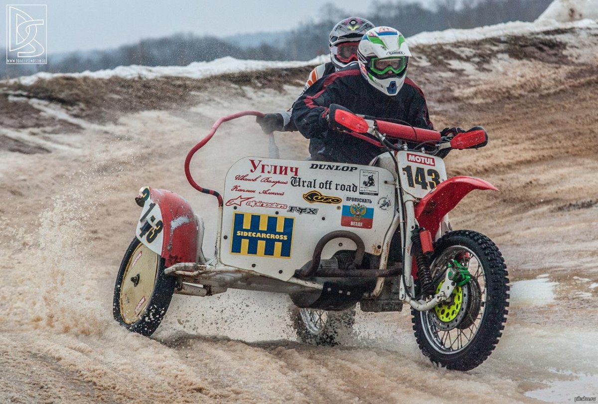 Урал 8.201 кросс