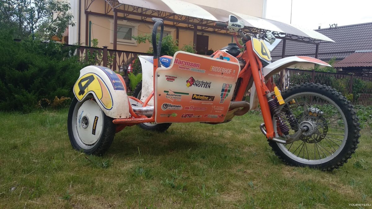 КТМ С коляской