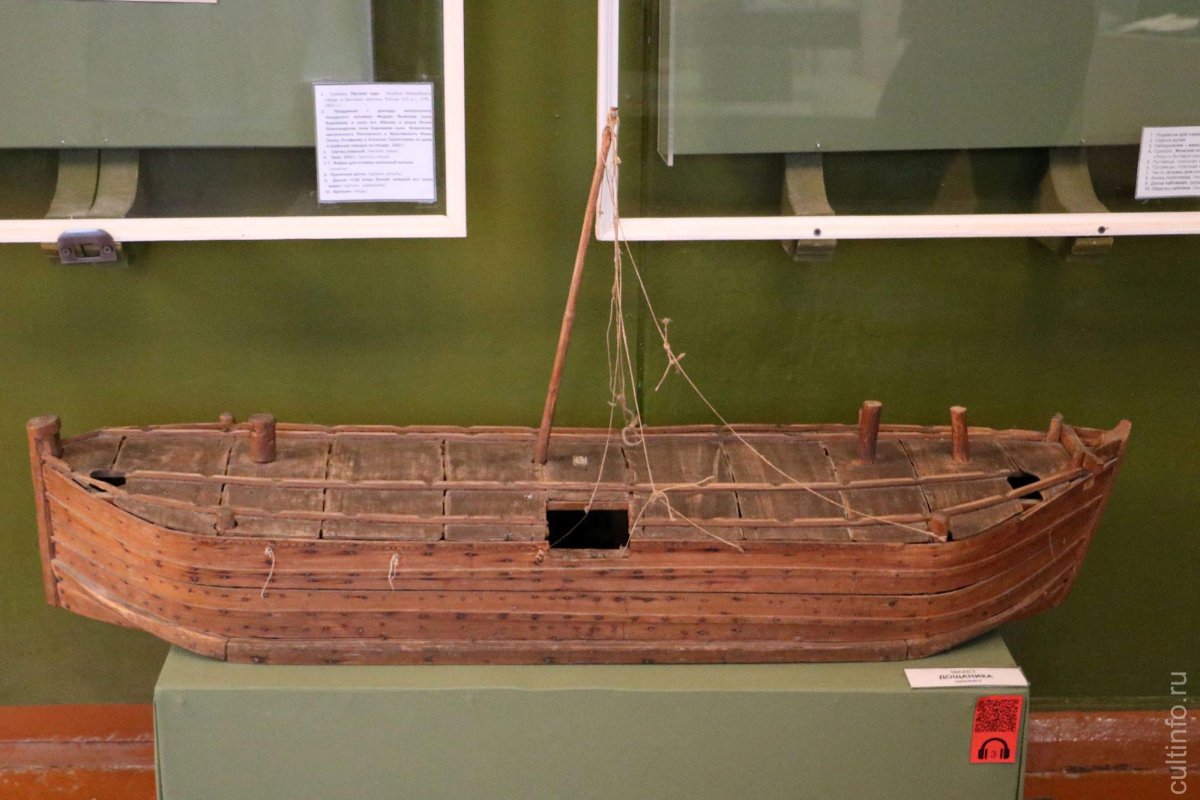 Дощаник лодка