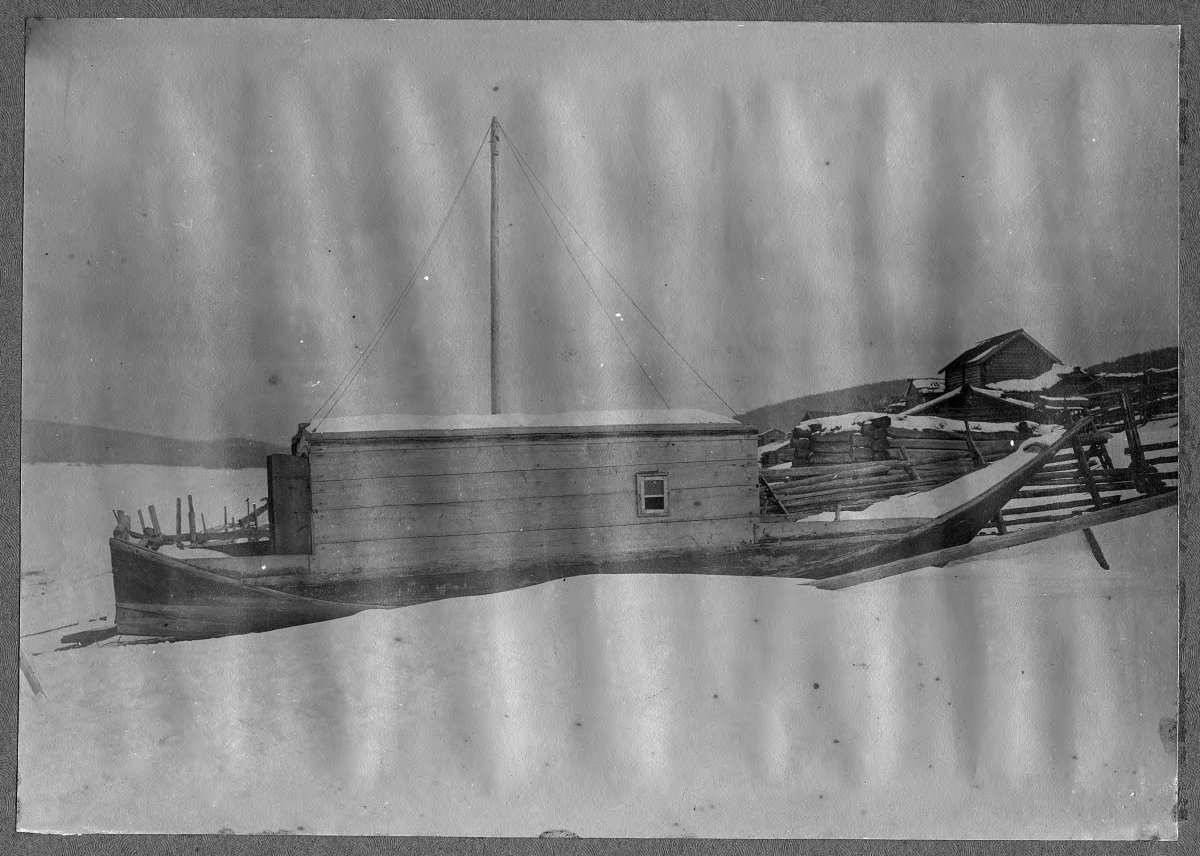 Илимка лодка