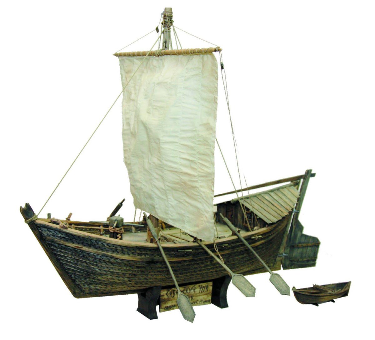 Коч Поморский корабль