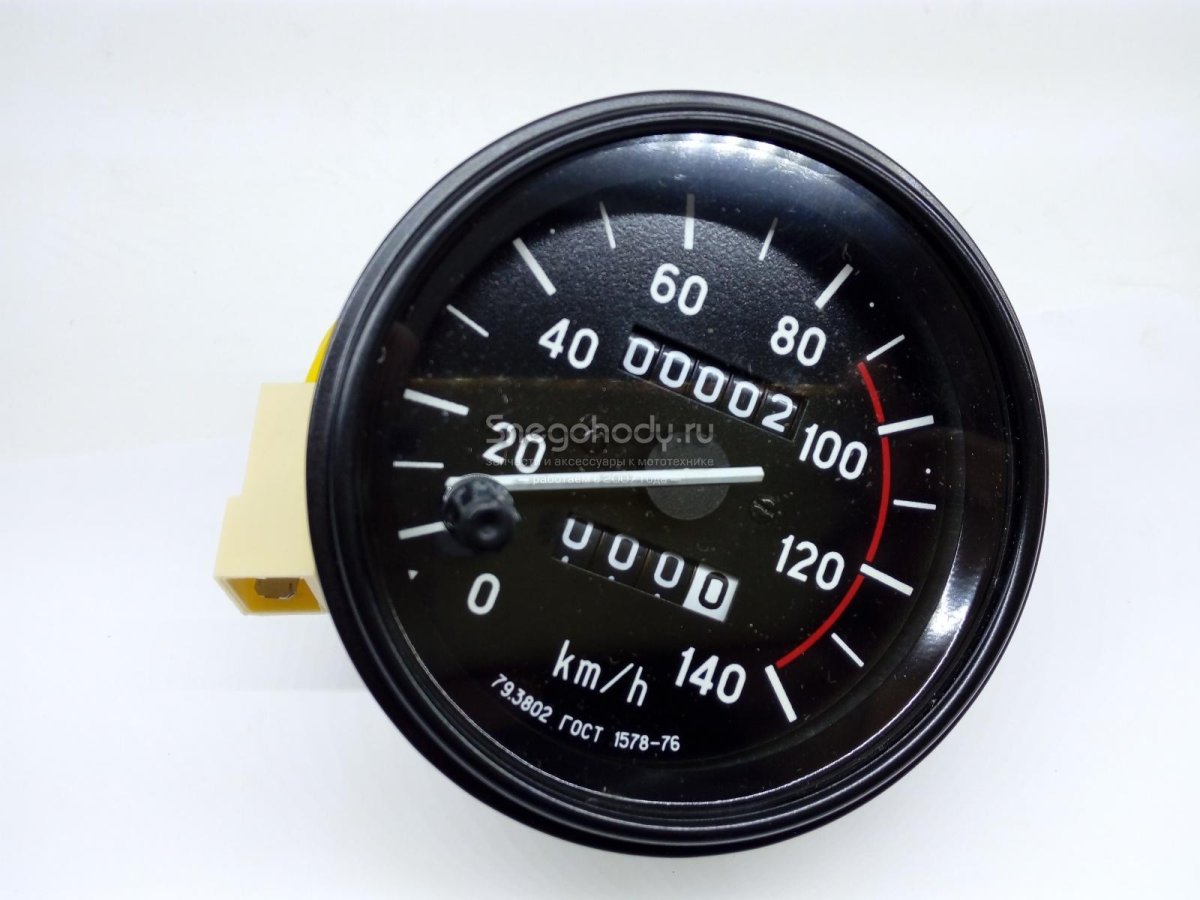 Привод спидометра снегоход Тайга 500