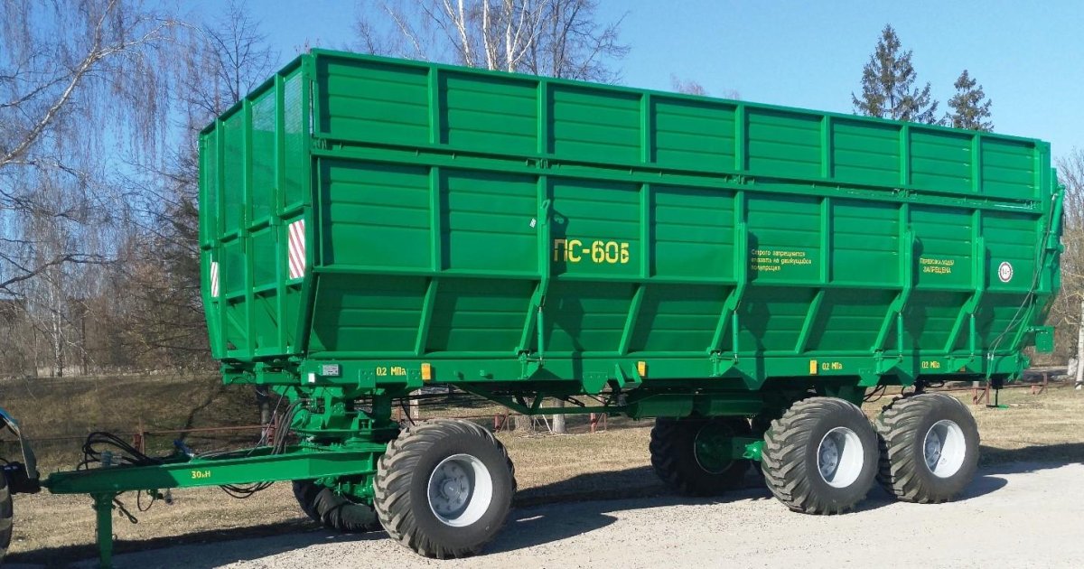 Полуприцеп ПС-1305