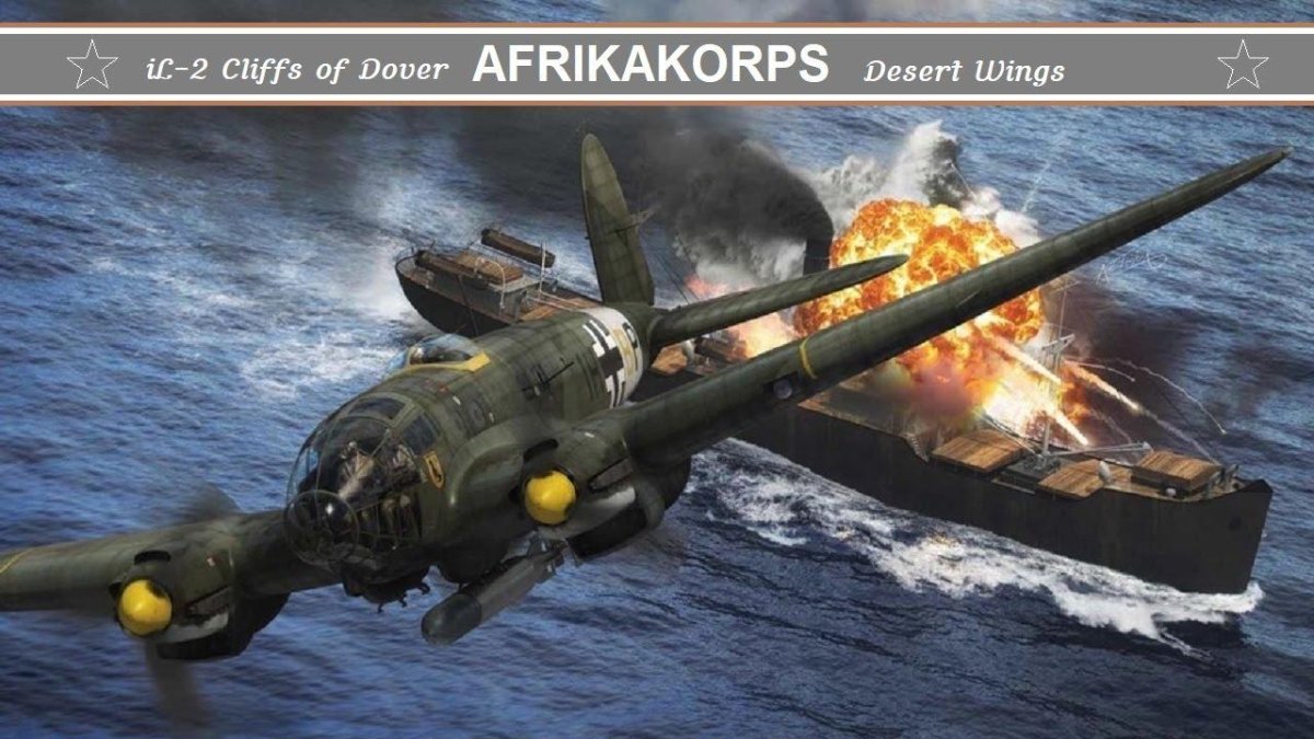 Самолет Хейнкель 111