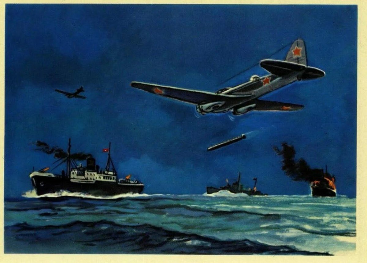 Морская Авиация СССР 1941-1945