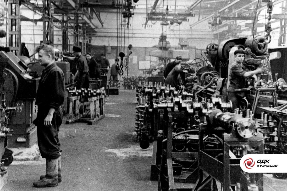 Завод имени Фрунзе в Куйбышеве в 1941 г