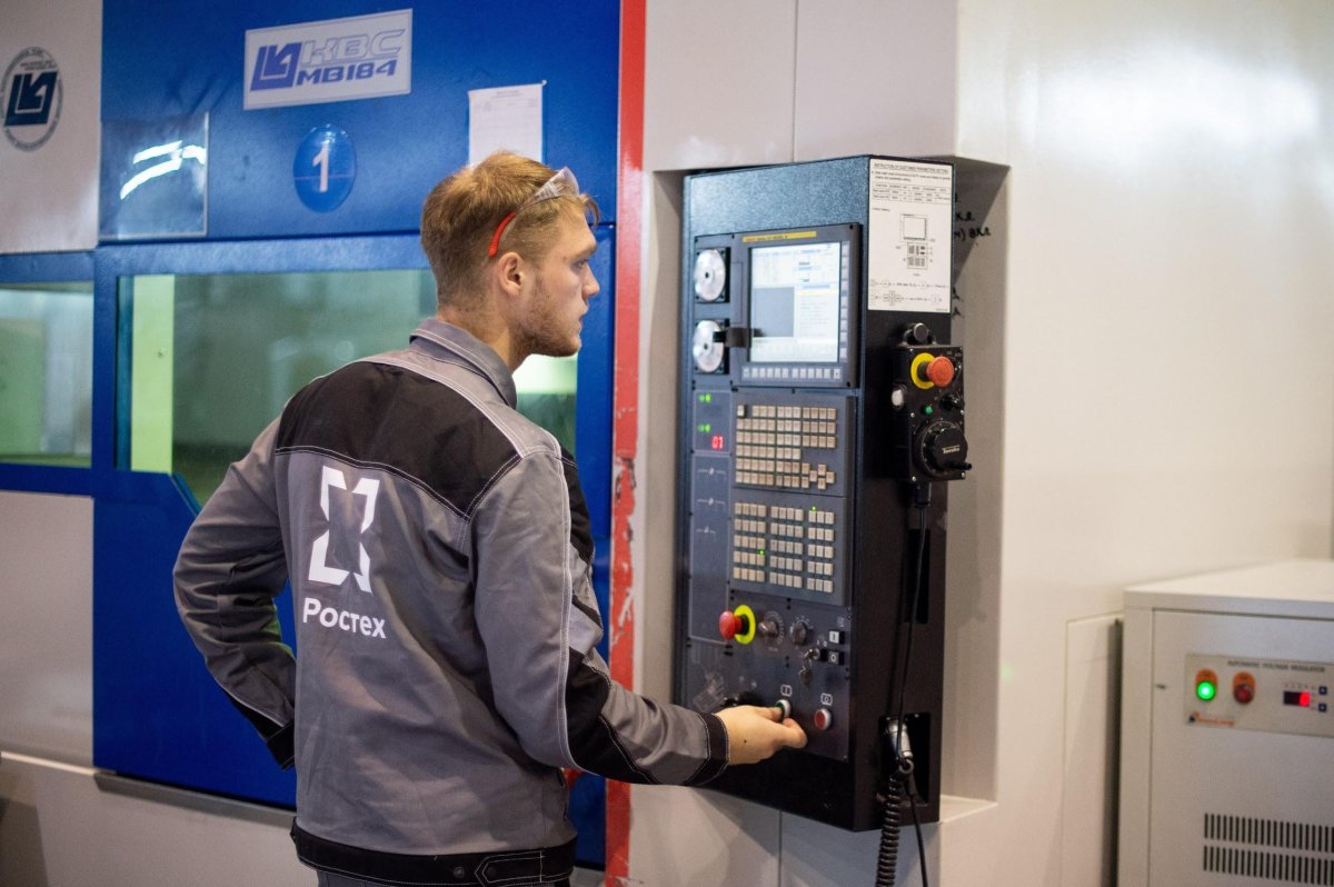 Ростех завод