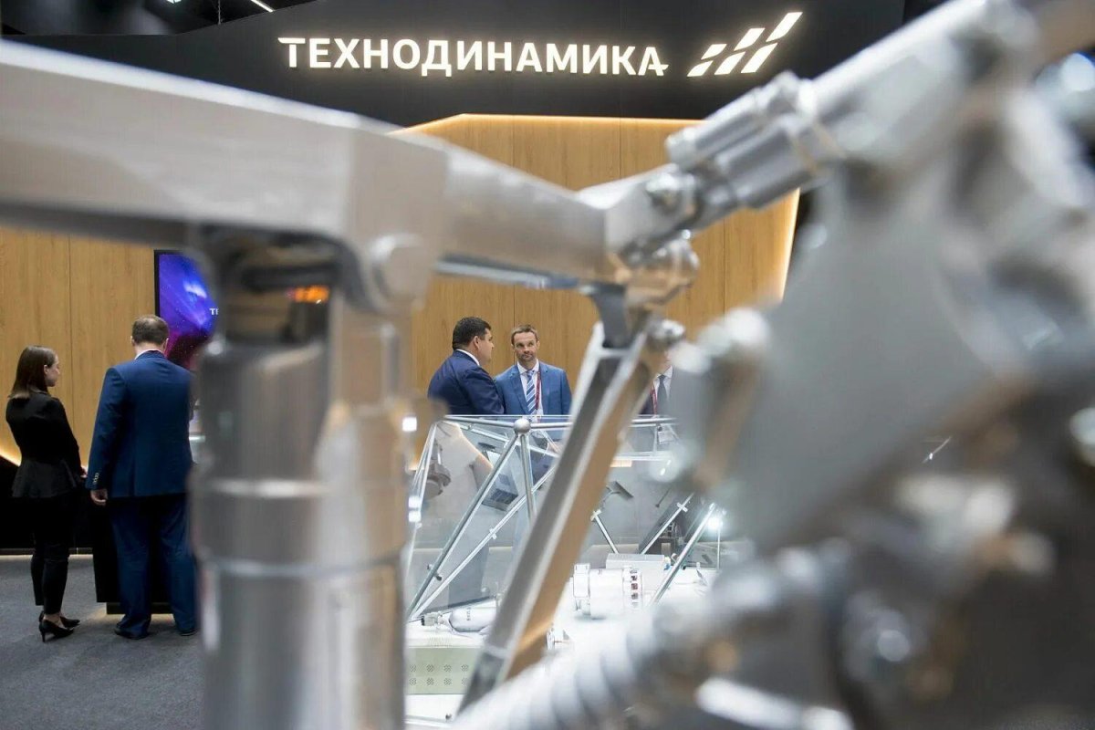 Завод Технодинамика Уфа