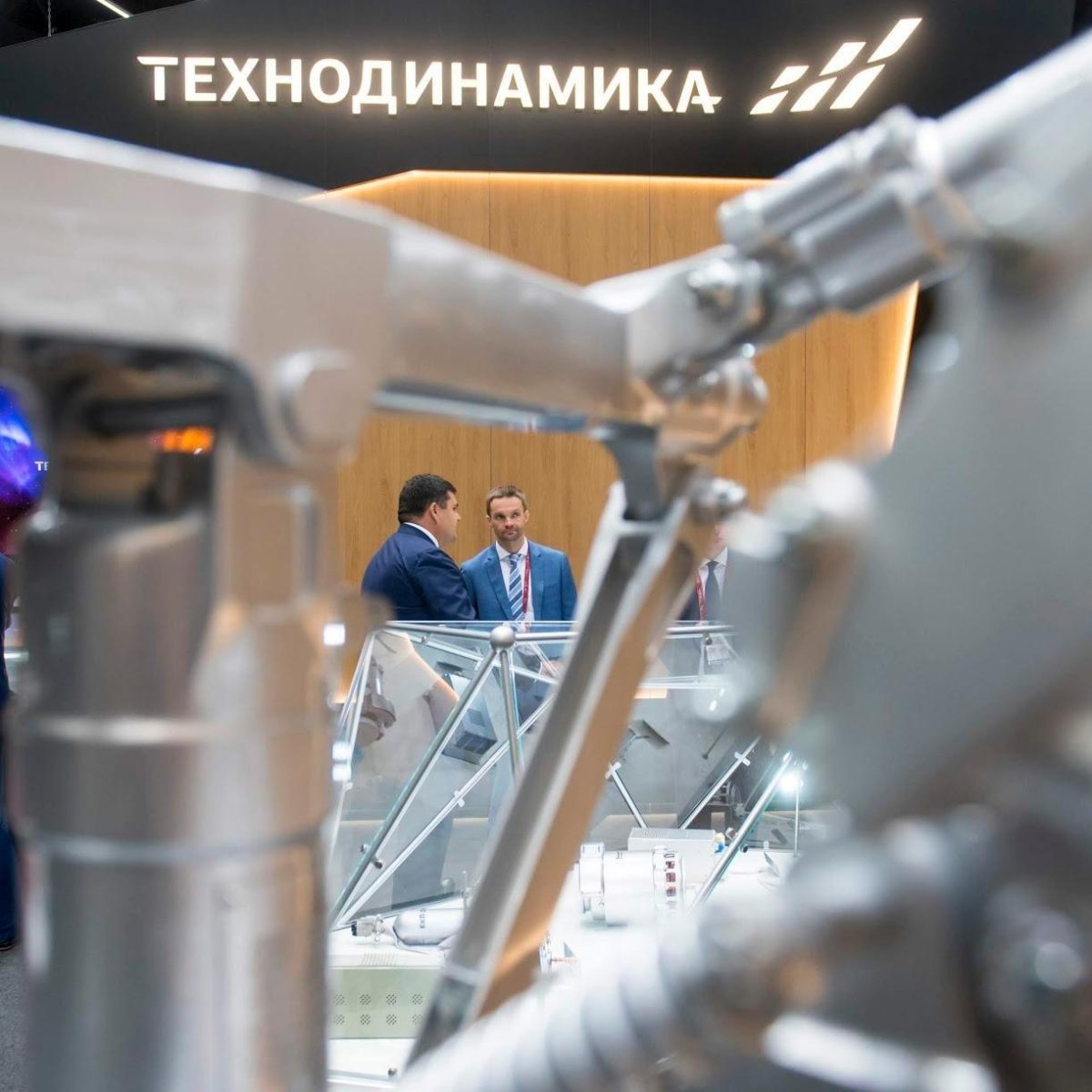 Завод Технодинамика Уфа