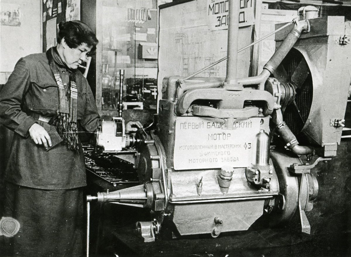 Уфимский моторостроительный завод в годы войны
