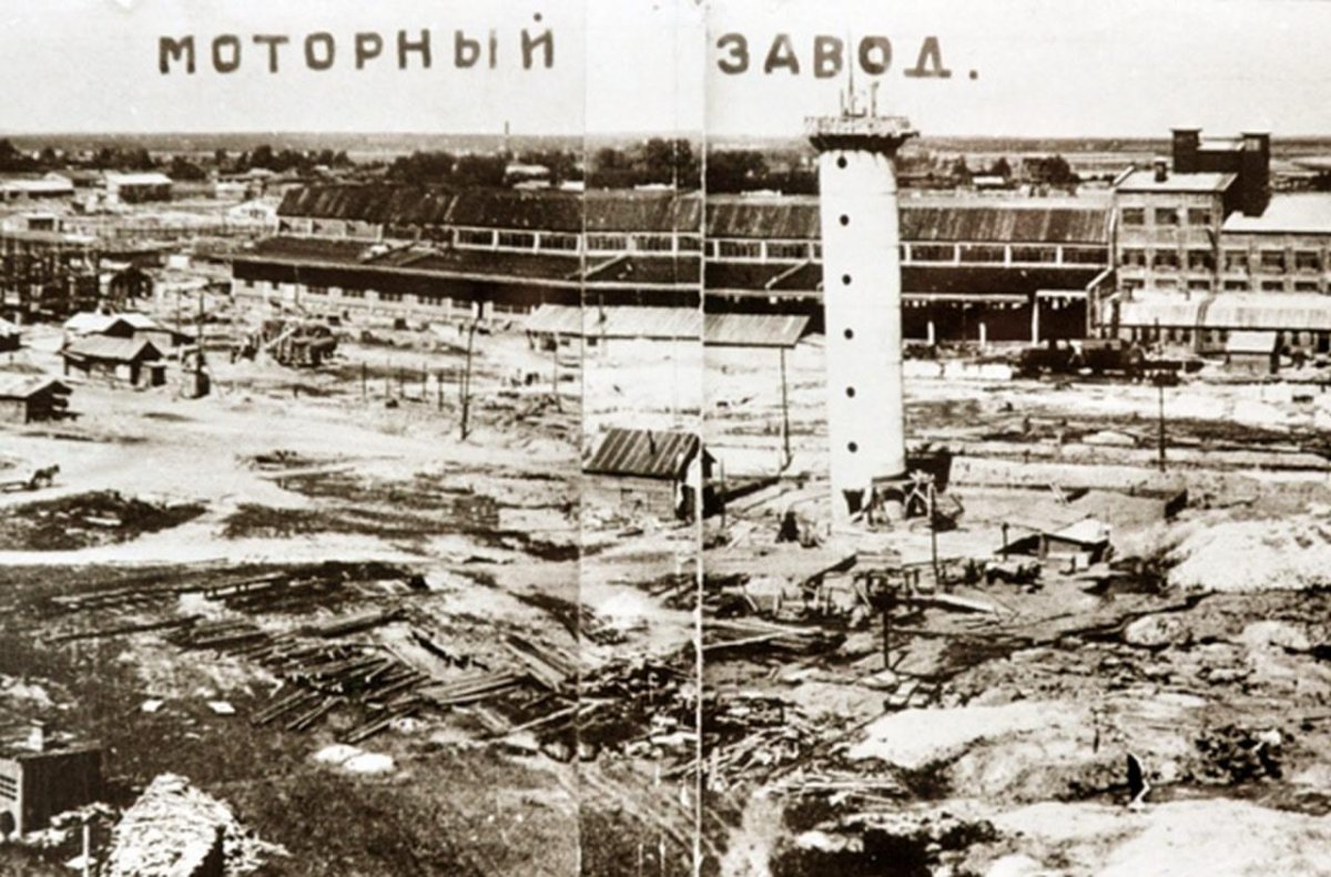 Заводы Уфы в годы войны