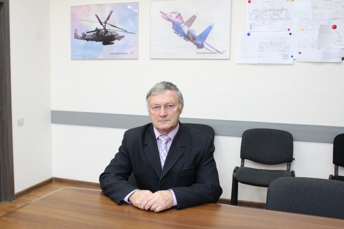 УАПО директор