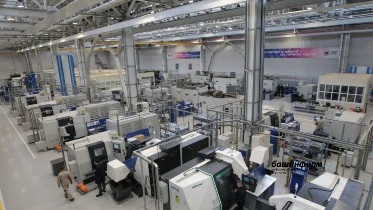 Современный машиностроительный завод