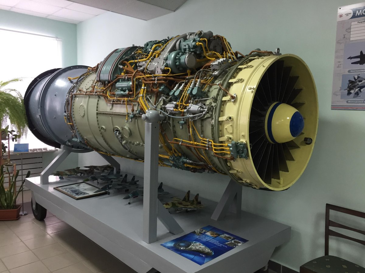 Уфимское моторостроительное производственное объединение УМПО