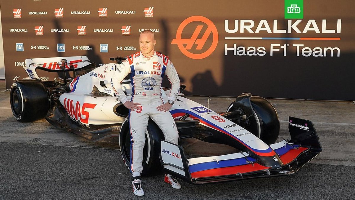 Никита Мазепин Haas