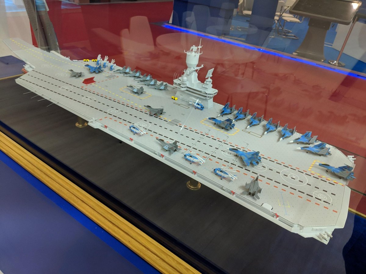 Авианосец "Адмирал Кузнецов"