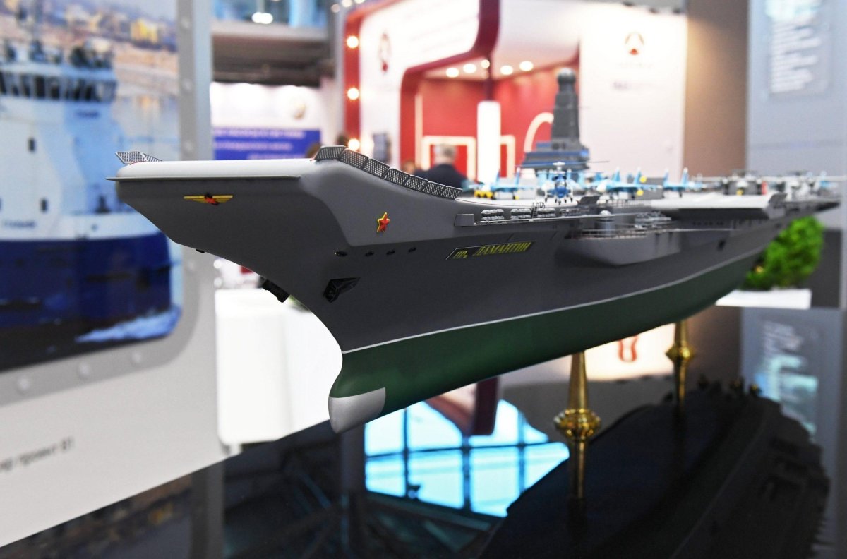 Проект 11430 Ламантин