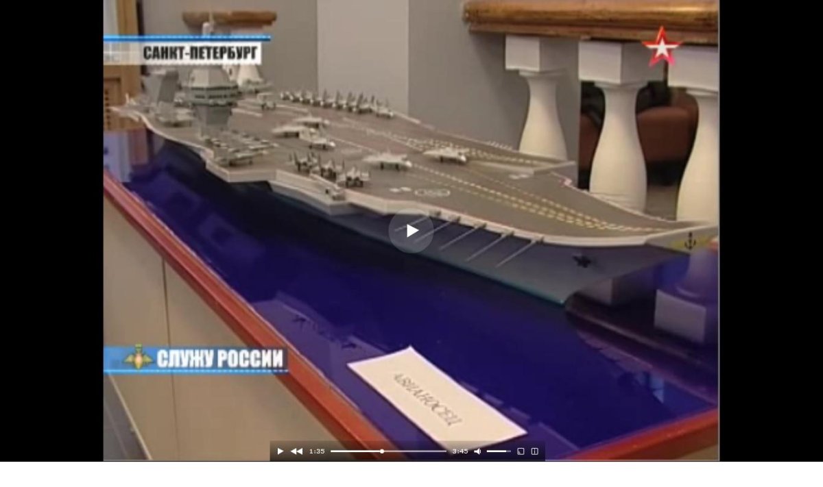 Авианосец будущего России