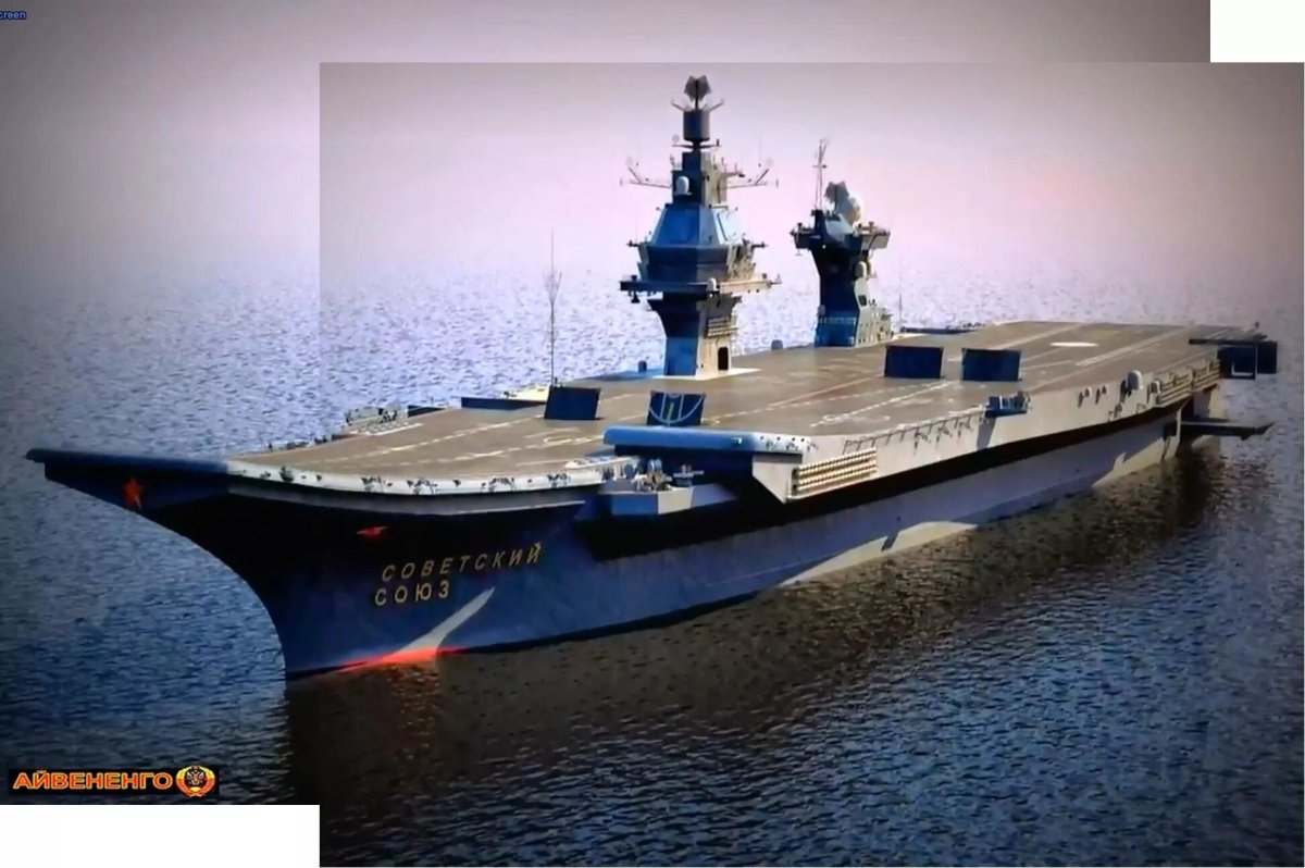 Авианосец проекта 23000
