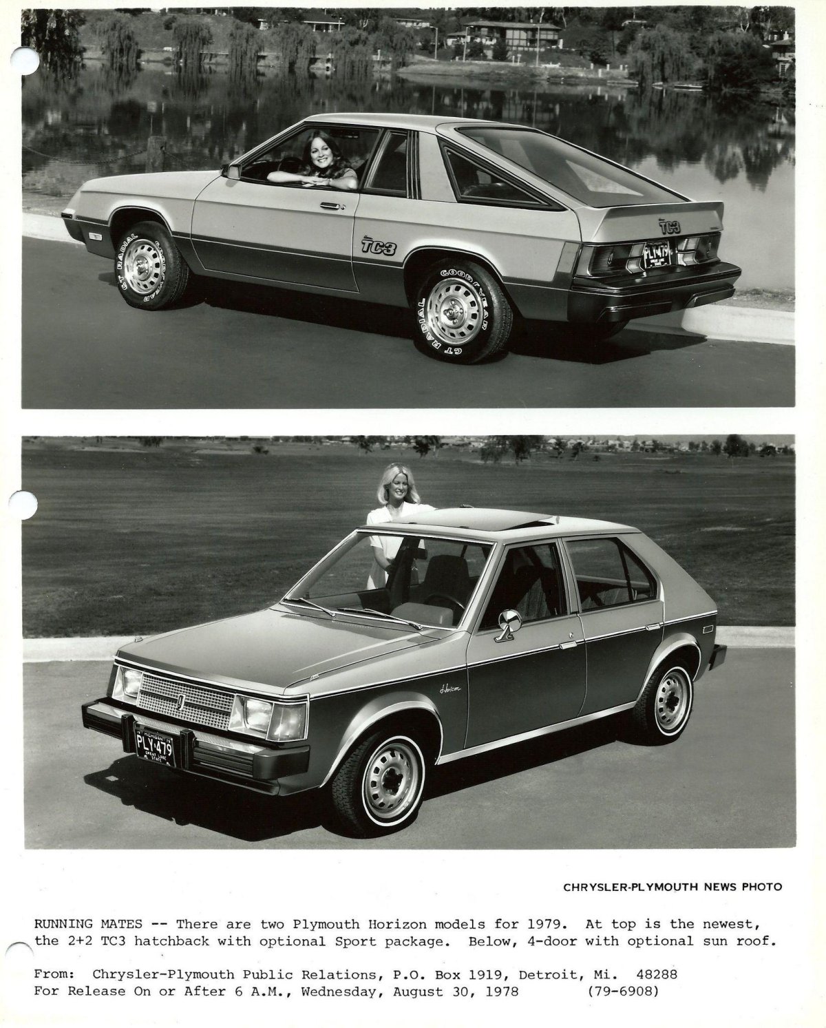 Крайслер Плимут Горизонт