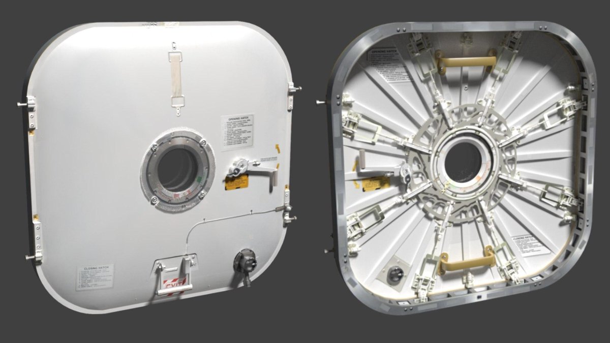 Космический люк