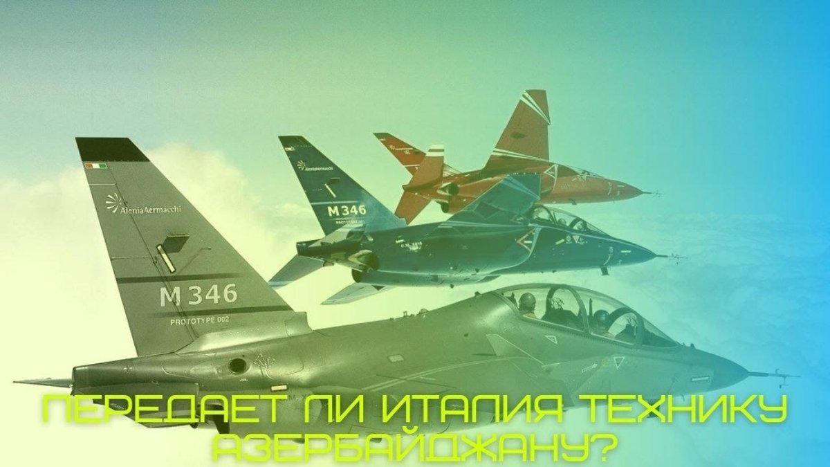 Aermacchi m-346 учебные самолёты
