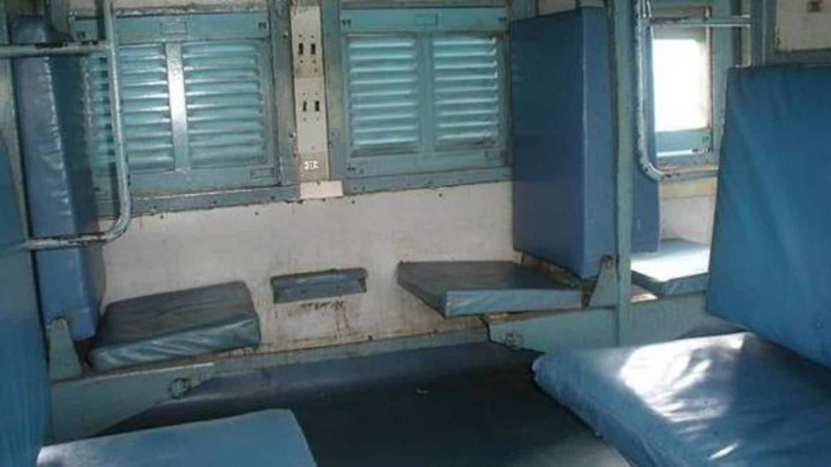 Вагон 30 класс1а