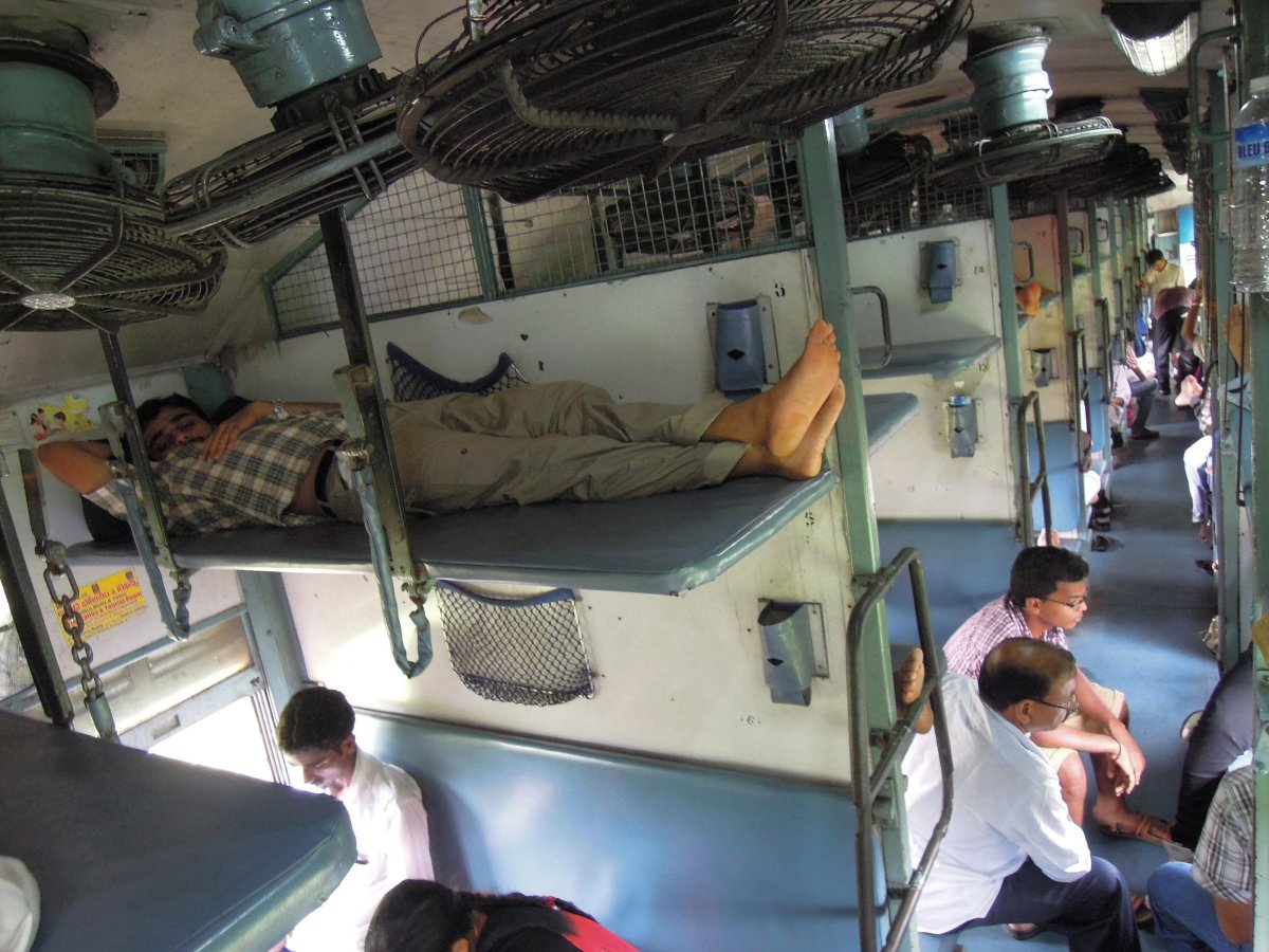 Общий вагон