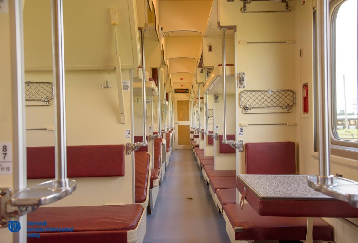Плацкартный вагон ТВЗ