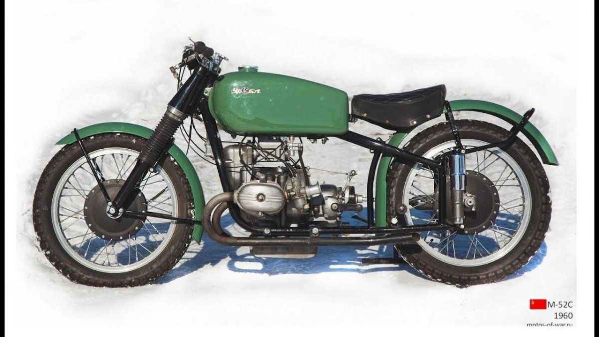 Мотоцикл Урал м 52