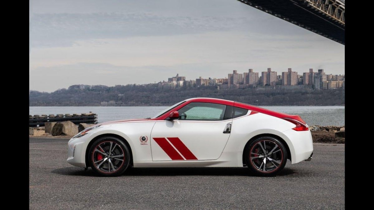 Nissan 370z 2020