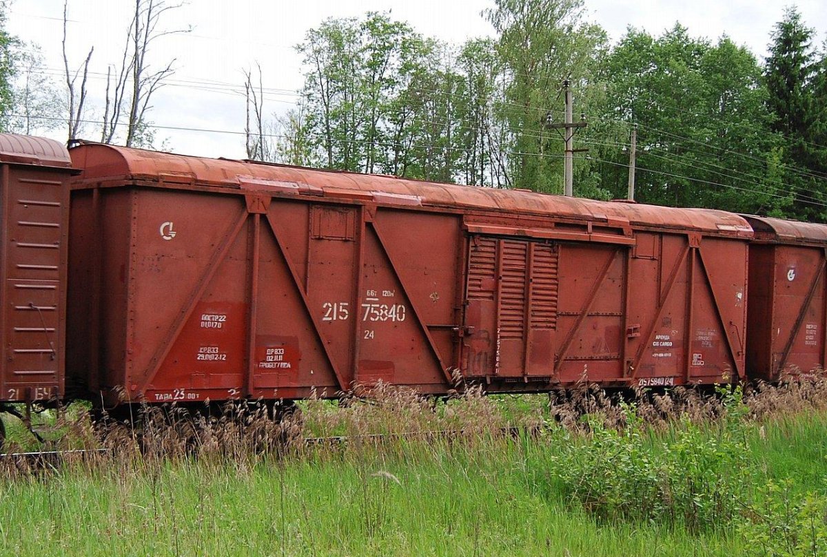 Списанные грузовые вагоны