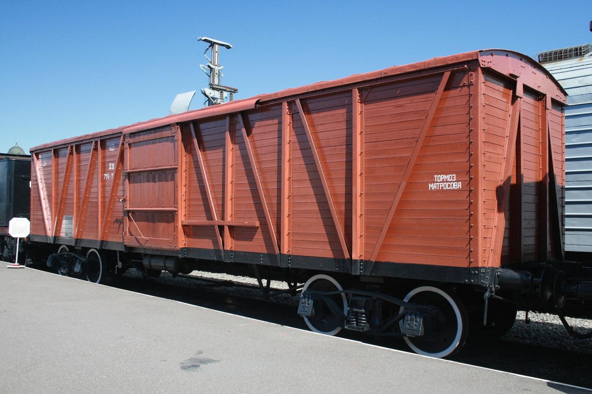 Вагон для перевозки негабаритных грузов