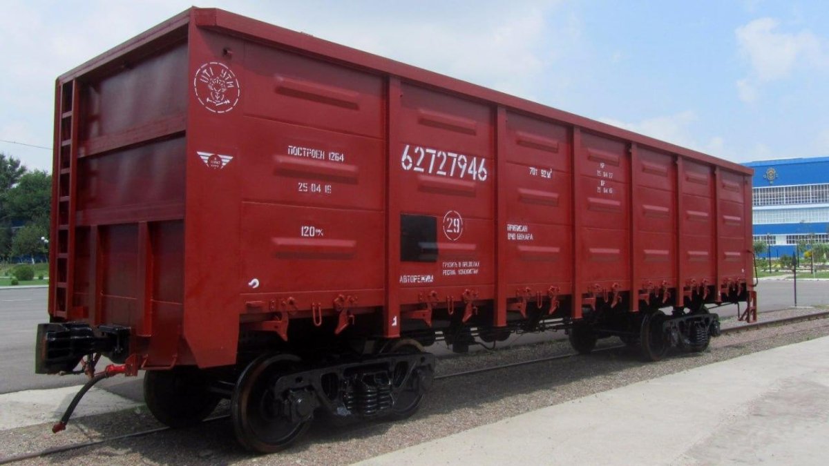 Полувагон люковый 12-132