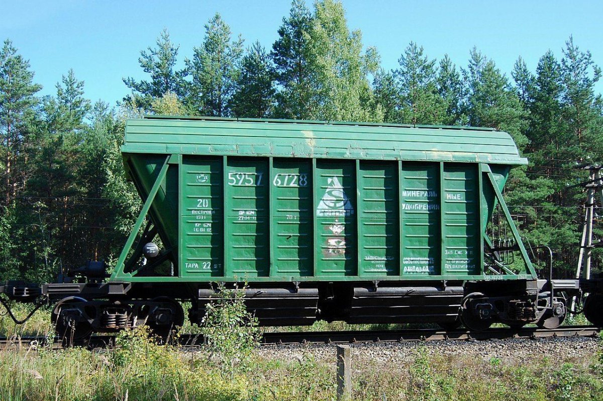 Хоппер минераловоз 19-923