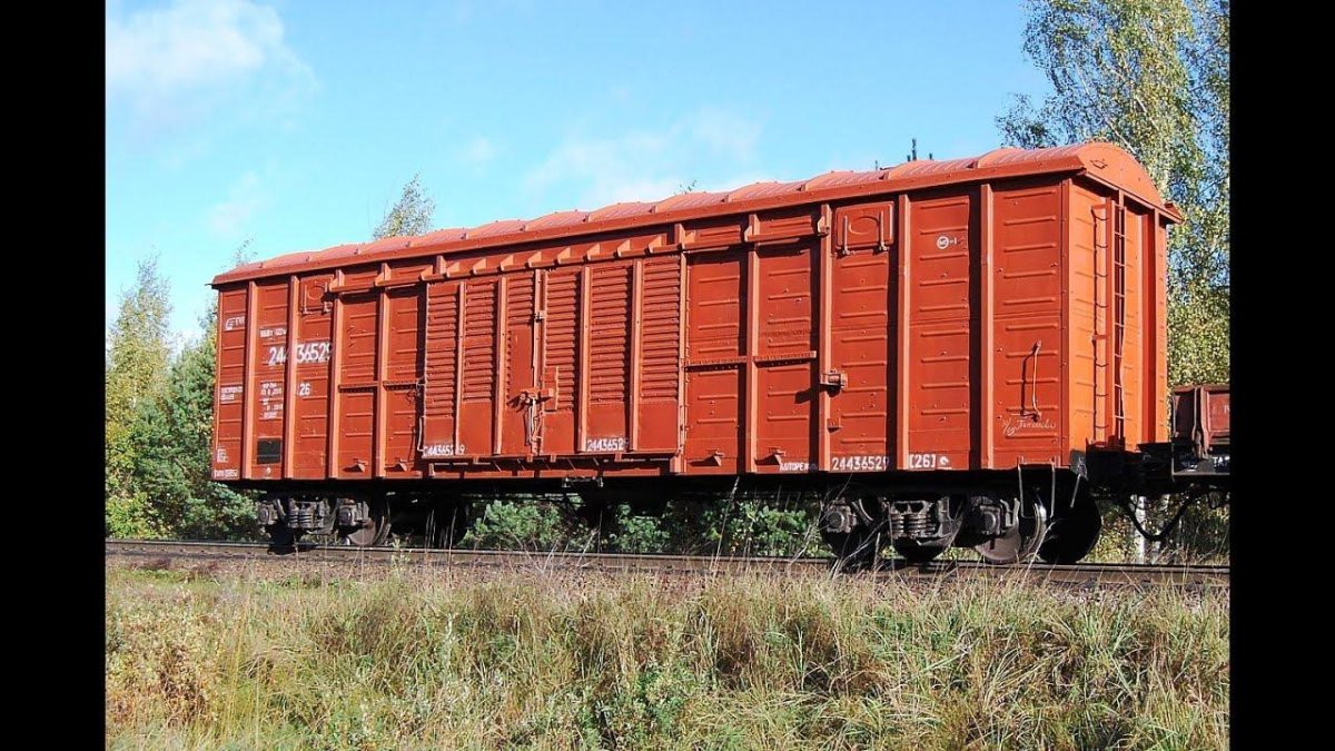 Полувагон 11-280