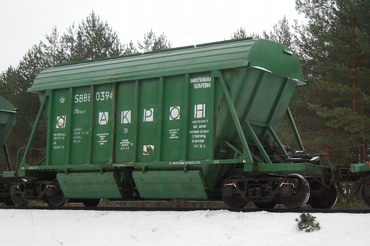 Вагон хоппер минераловоз