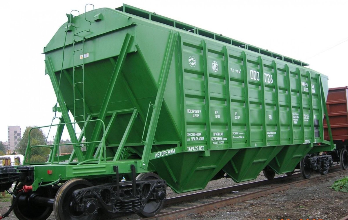 Вагон хоппер зерновоз
