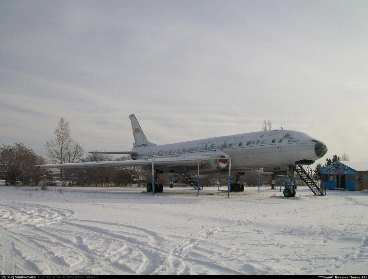 Ту 104 в Толмачево