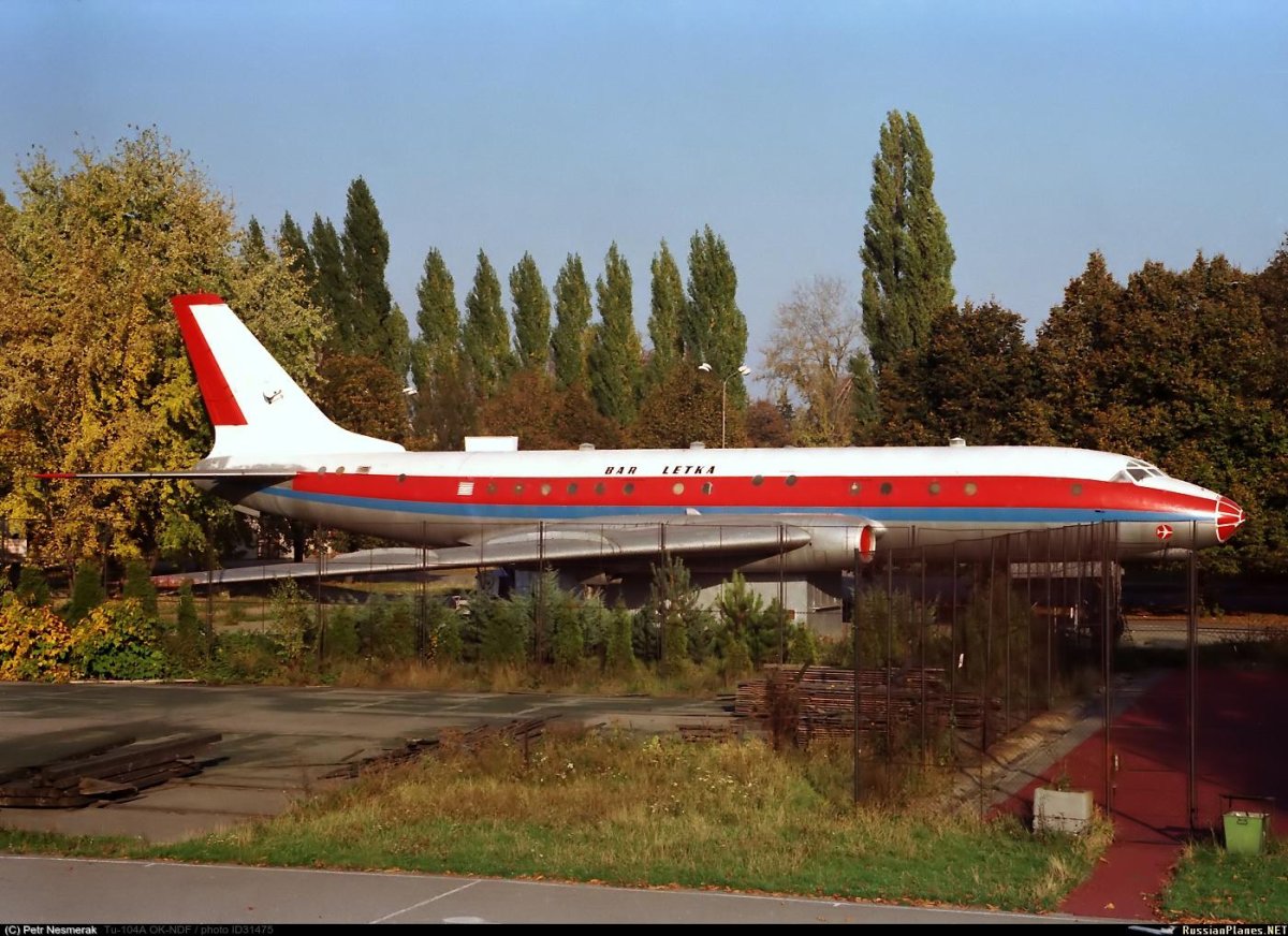 Ту-104 пассажирский самолёт