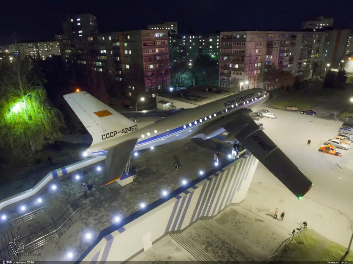 Ту 104 Рыбинск