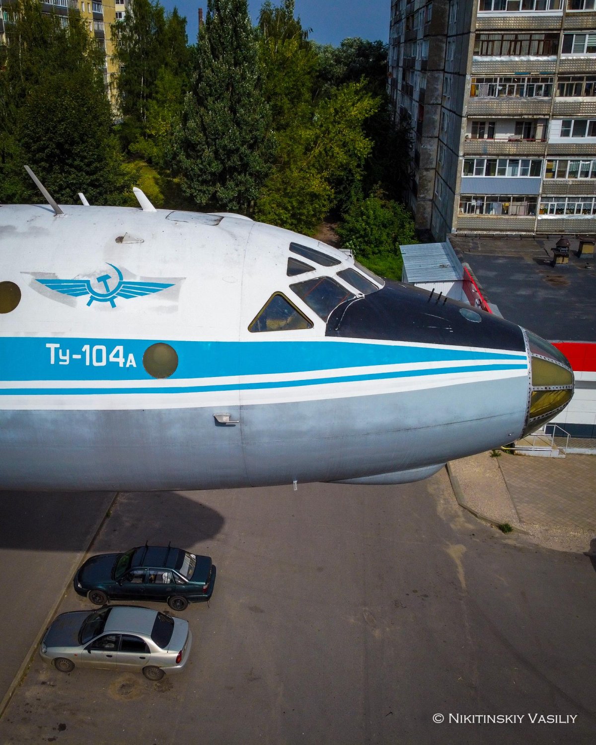 Ту 104 Рыбинск